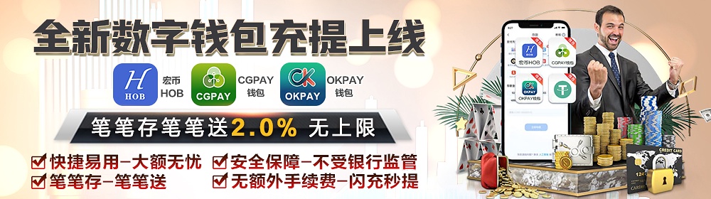 全面解析华体育app官网登录入口的功能与玩法