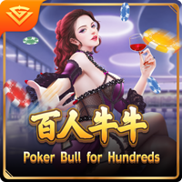 pg电子麻将胡下载_pg电子麻将胡苹果版下载v1.0