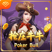 开·云APP登录入口位置企业版正式发布，以智能入口管理重构企业多系统登录体验