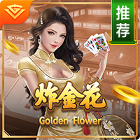澳门银银河app官方版下载全新上线，打造一站式数字娱乐体验