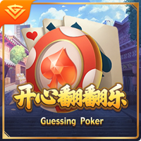 乐竞手机网页版登录入口官网:全方位探索与游戏规则详解 乐竞手机网页版登录入口官网:全方位探索与游戏规则详解