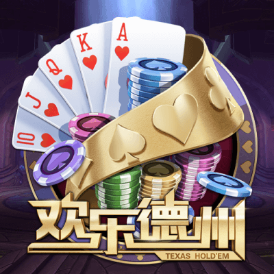 数字技术重塑文娱产业，英皇娱乐app官方入口打开智慧娱乐新范式
