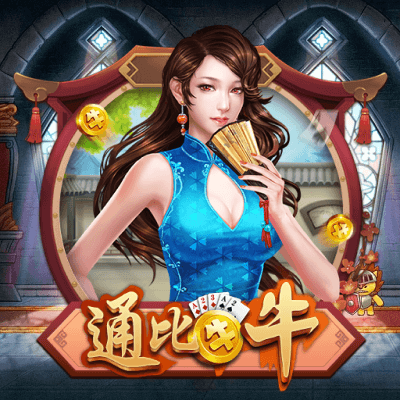 体育服务平台新标杆：开运app体育官网下载手机版强势登场，重塑观赛体验