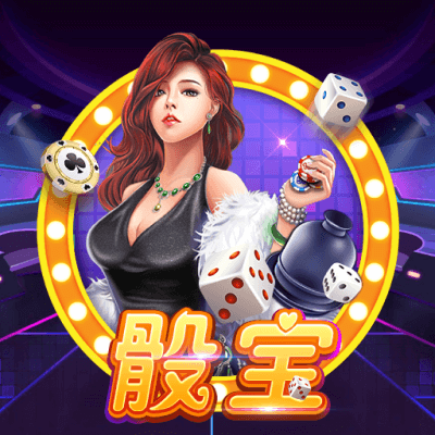 AG亚娱集团app下载电脑版下载 - 快来体验最新v1.0.3版本！