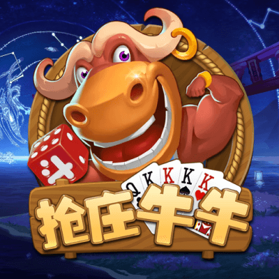 非凡娱app下载入口功能展示图片