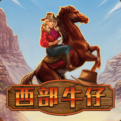 AI火花集|开运麻将app下载携手公益组织,为银发群体打开数字娱乐新场景