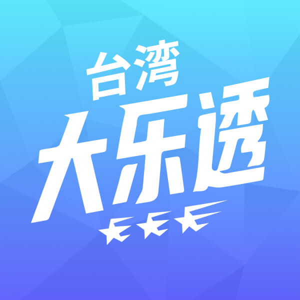 开学季数码装备：问鼎国际app下载安装，学习娱乐两不误，省心省力更高效