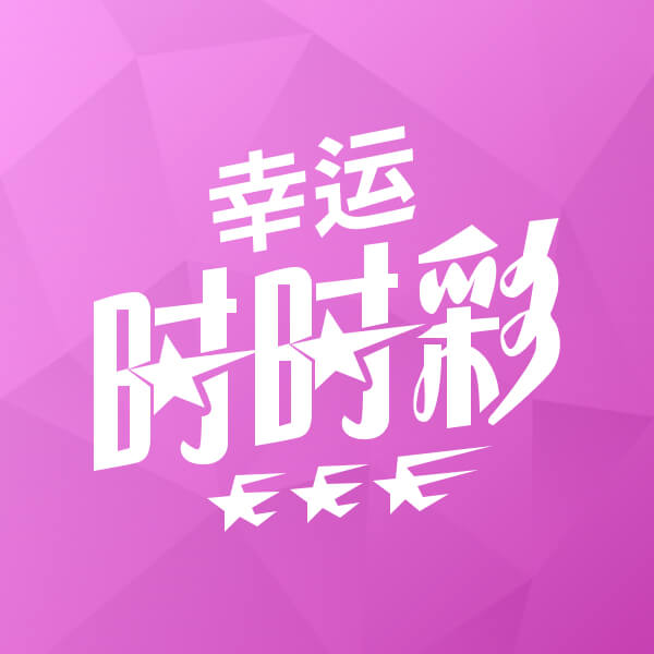 jinnian金年汇app官网：赋能精密加工升级，智能工艺方案进入应用深化期