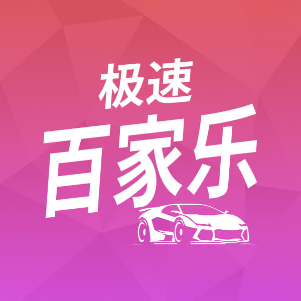 一号游戏app官网入口相关图片