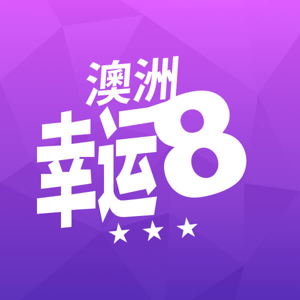艾弗森BB贝博平台2026年全新升级：智能互动与安全防护引领行业趋势