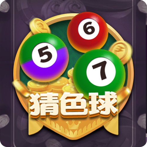 壹元娱乐app官网下载安装相关图片